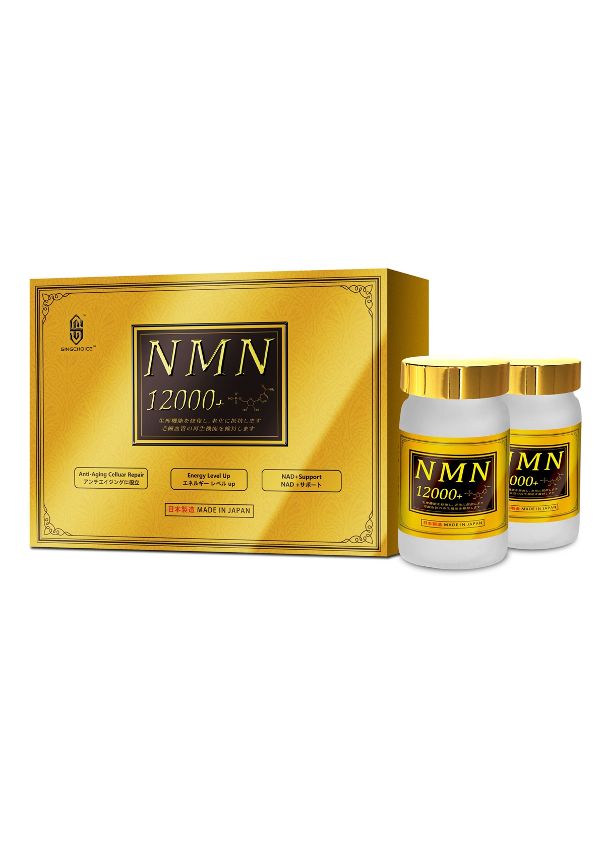 NMN12000+